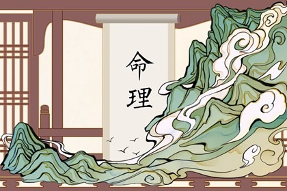 择吉日|择吉老皇历|结婚择吉日